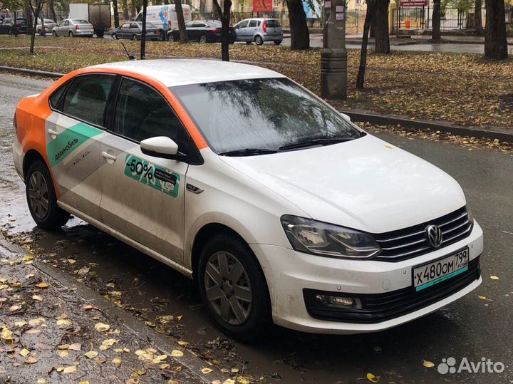 Промокод делимобиль