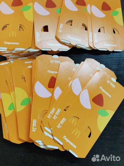 Макдональдс