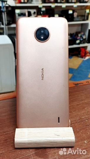 Nokia C20 DS, 2/32 ГБ