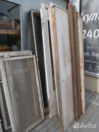 Окна и двери