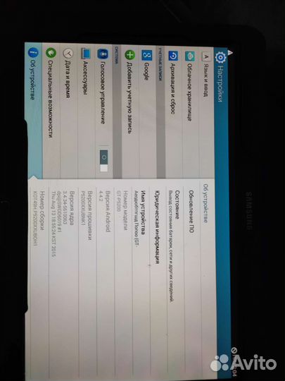 Планшет samsung galaxy tab 3