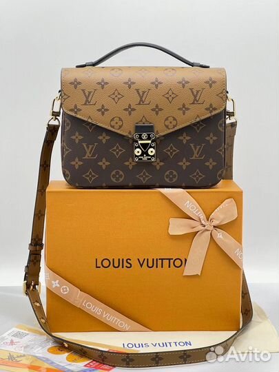 Сумка женская louis vuitton кожаная коричневая