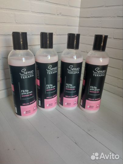 Новые гели для душа