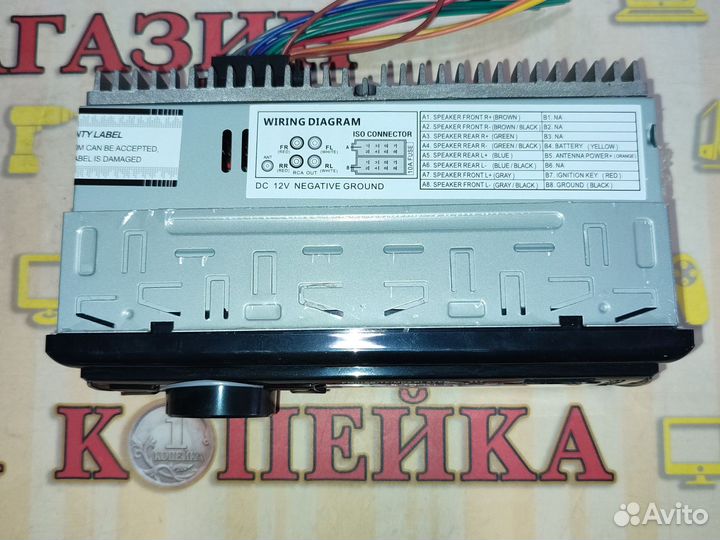 Автомагнитола Pioneer 317