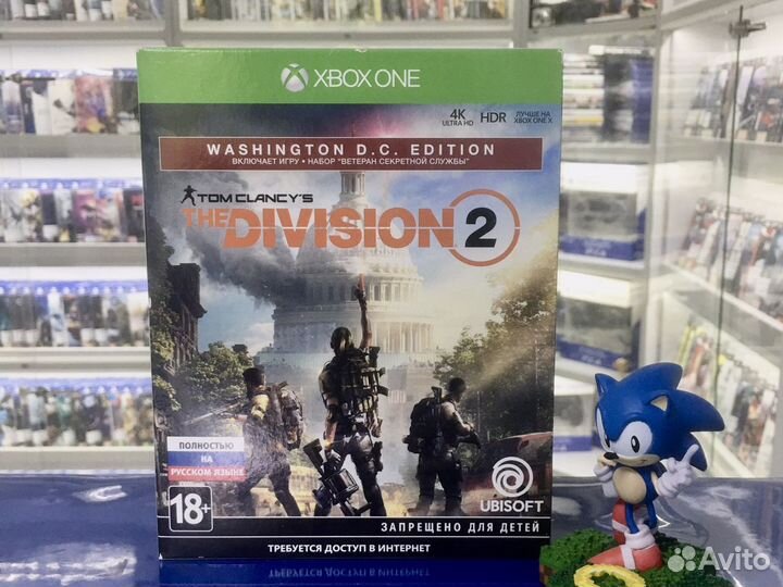 Tom Clancy’s The Division 2 Washington D.C. Xbox