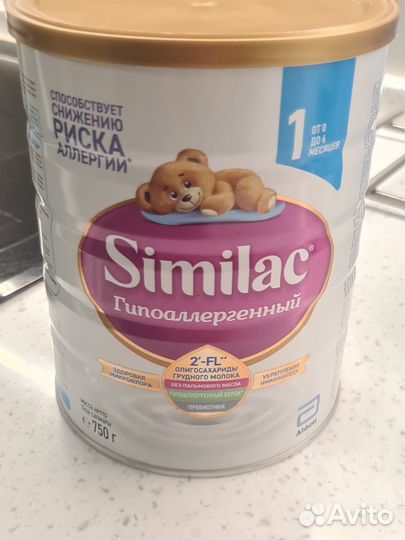 Детское питание