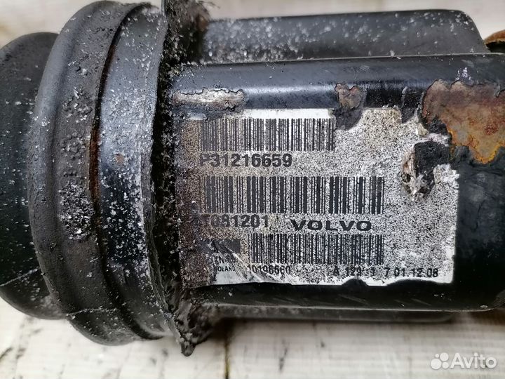 Привод передний правый Volvo S40 MS 2.5L turbo хом