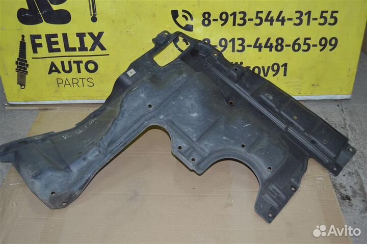 Защита двигателя Toyota Wish (zne10) 2003-2009