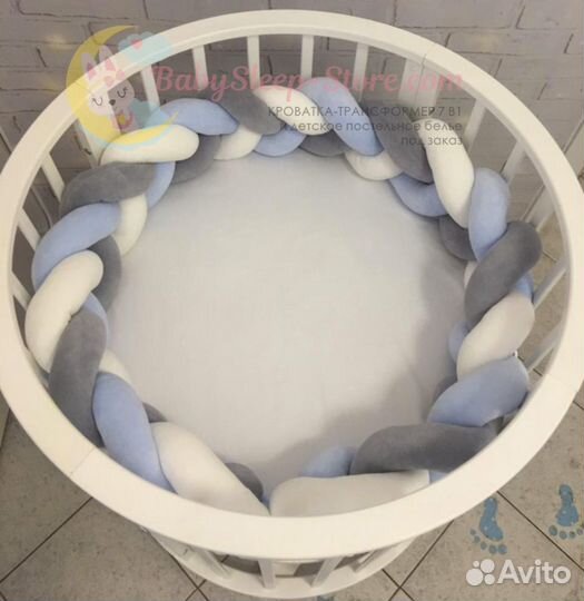 Бортик - косичка в детскую кроватку