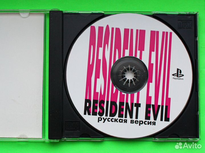 Resident Evil ps1