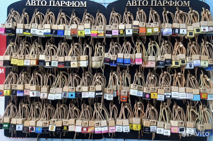 Авто парфюм 