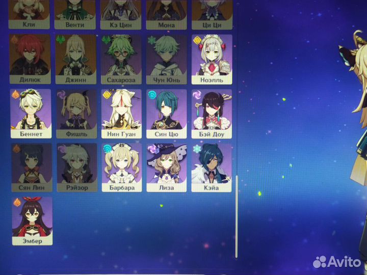 Игрушка геншин инпакт