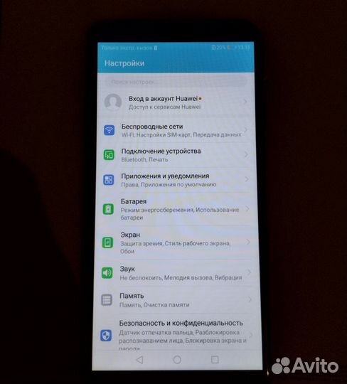 HONOR 7A Pro, 2/16 ГБ