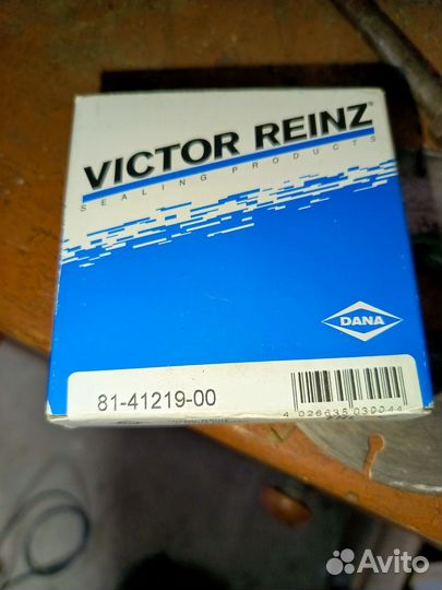 Сальник коленвала citroen c5