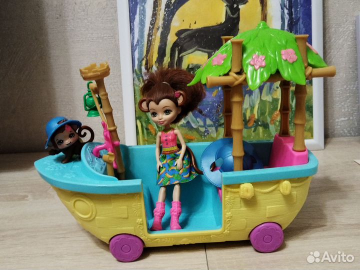 Набор Энчантималз