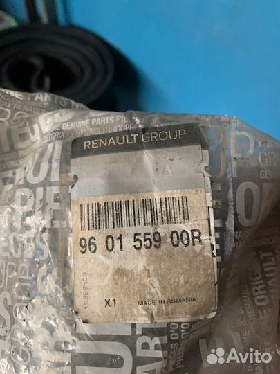 Воздуховод