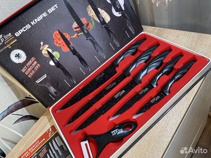 Набор кухонных ножей