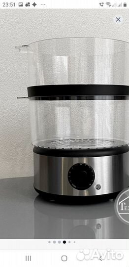 Погружной блендер bosch