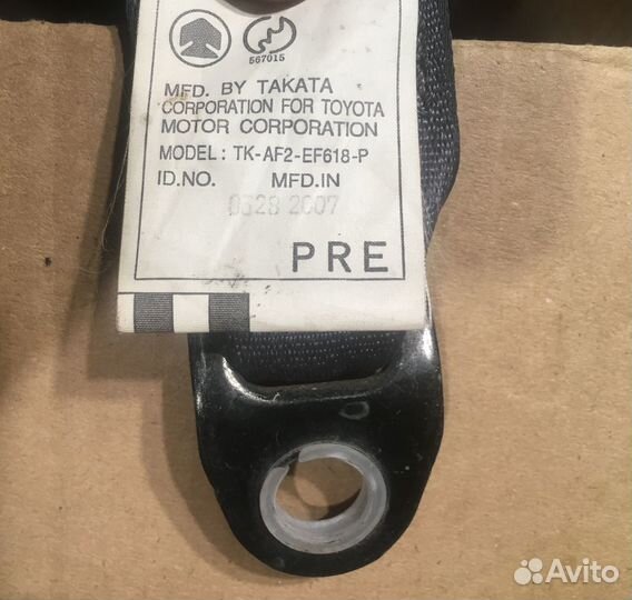 Prado 120 ремни безопасности с пиропатроном