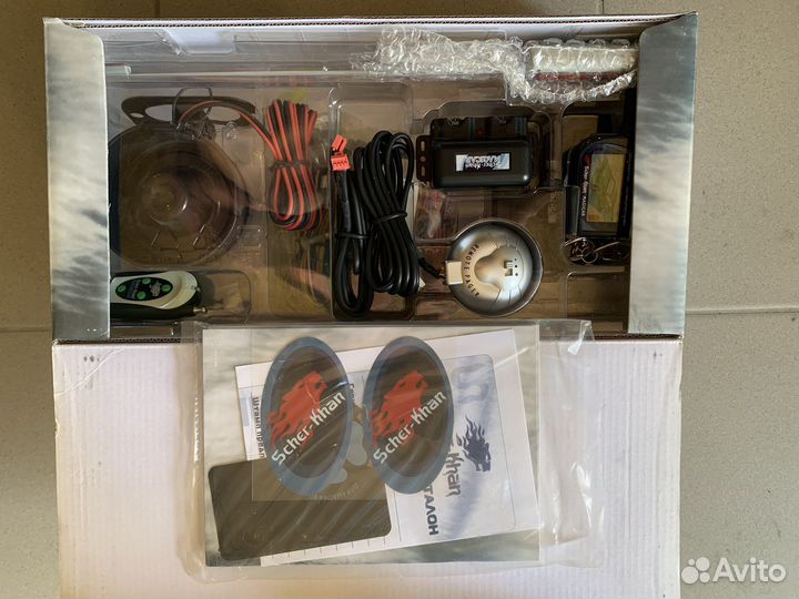 Сигнализация