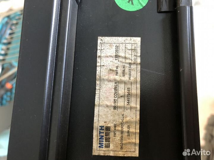 Накладка двери opel astra J задняя левая фрональна