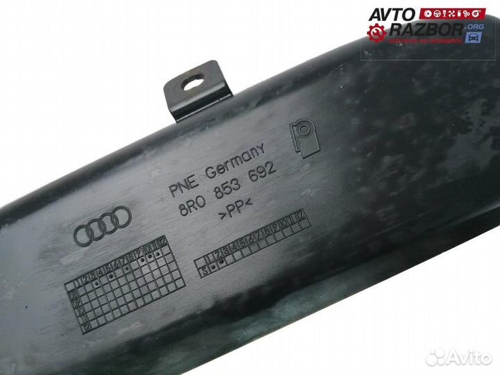 Кронштейн решетки радиатора Audi AQ5
