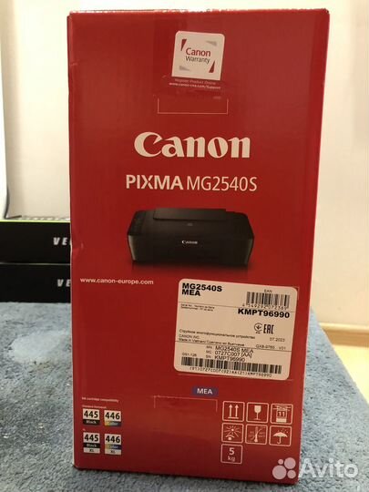 Струйное мфу Canon pixma MG2540S (0727C007)