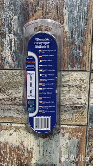 Удлинение кабеля USB