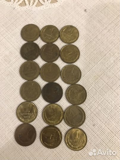 Монеты СССР