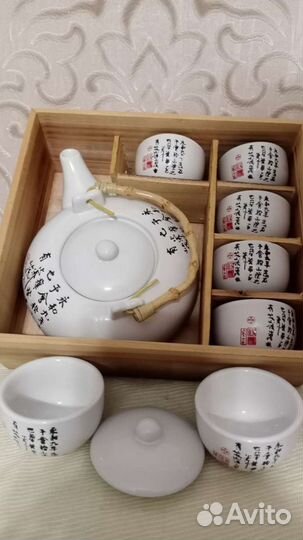 Чайник Сервиз для чайной церемонии