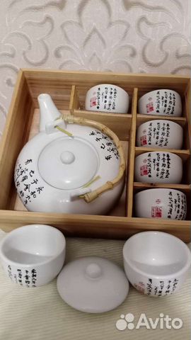 Чайник Сервиз для чайной церемонии