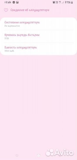 Samsung galaxy note 8