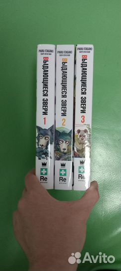 Манга, комиксы, манхва