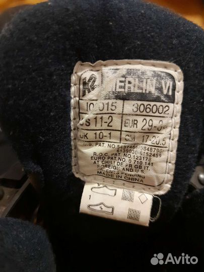 Роликовые коньки детские