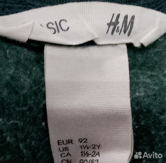 Кофта для мальчика H&M 92