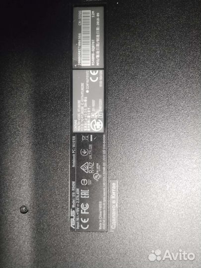 Asus R540MB-GQ076T