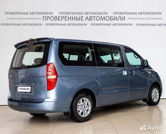 Hyundai Grand Starex 2.5 AT, 2008, 238 000 км