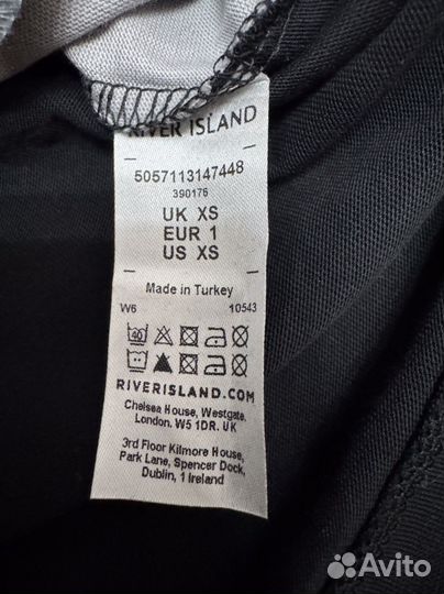 Мужская футболка River Islsnd XS