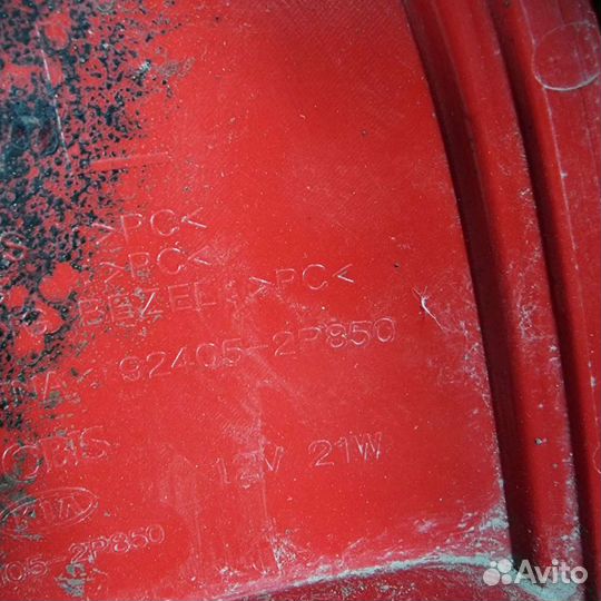 Кия Соренто птф задняя левая 924052P850