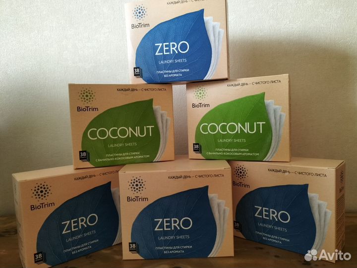 Пластины для стирки гринвей