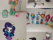 My Little Pony equestria girls