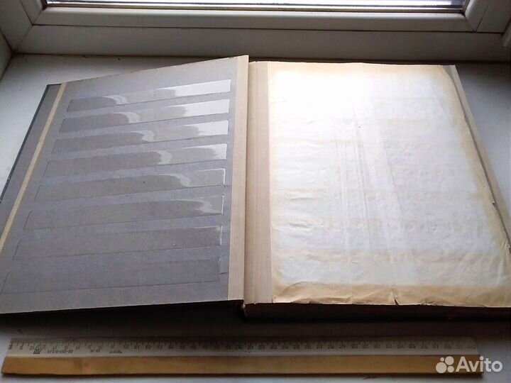 Альбом для марок