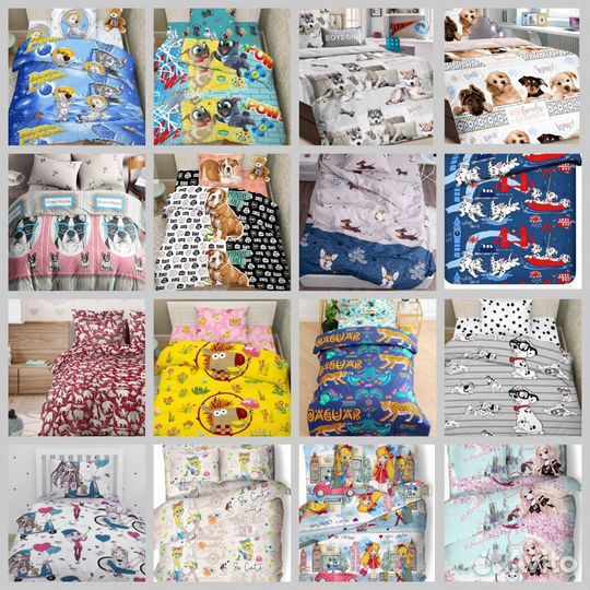 Кпб 1,5 Для девочек постельное бельё Хлопок