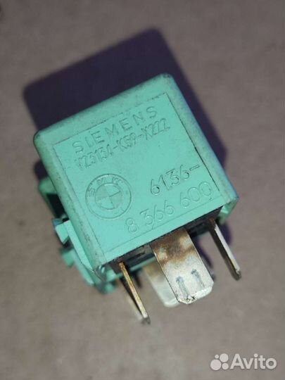 Реле бензонасоса bmw e39