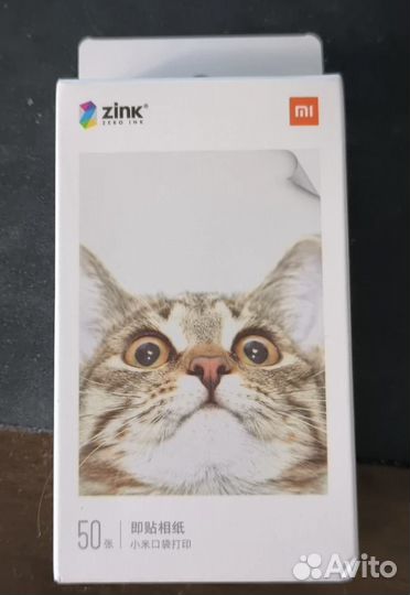 Фотобумага zink