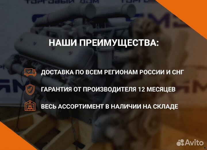 Коробка передач ямз 238 П-139