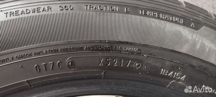 Dunlop Grandtrek ST30 235/55 R18