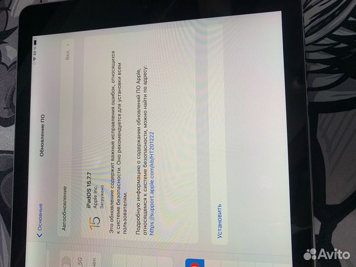 Планшет Apple iPad Air 2 (торг)