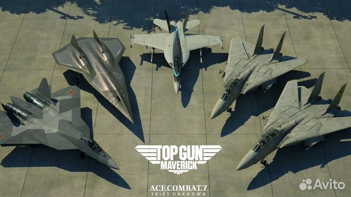 Ace combat 7 PS4/PS5 Владивосток