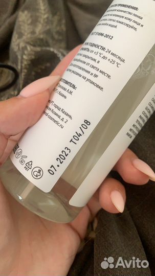 Пенка для умывания